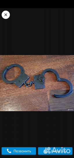 Наручники мвд