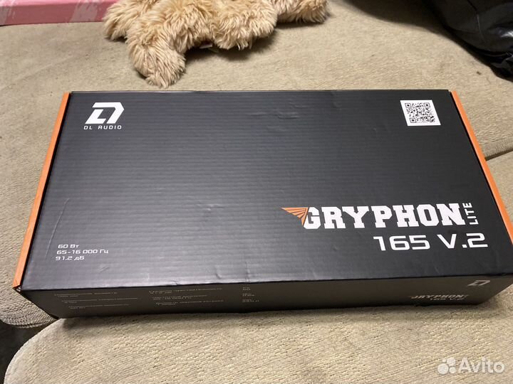 Dl audio gryphon lite V. 2 165