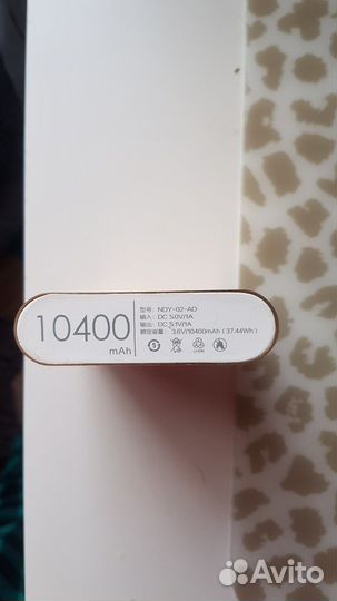 Power bank xiaomi 10400 mAh