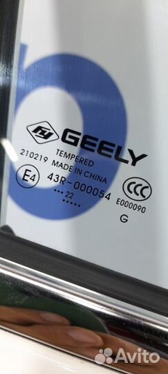 Дверь передняя правая Geely Emgrand SS11 2022