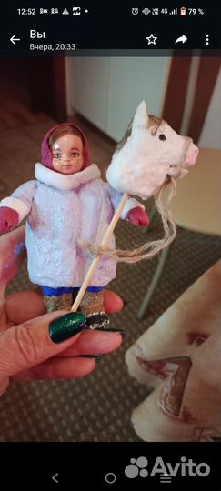 Новогодняя ватная елочная игрушка