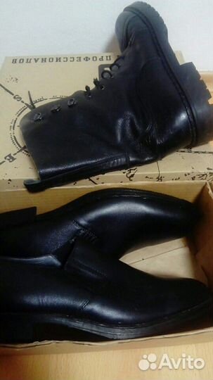 Ботинки хромовые