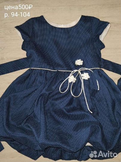 Одежда для девочки, платья