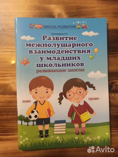 Шамиль Ахмадуллин