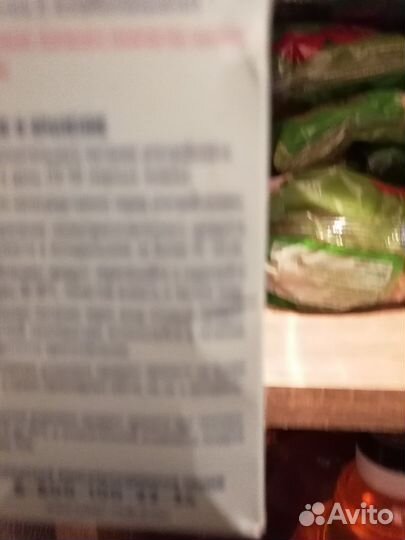 Нутриен Стандарт 350,0 лечебное питание