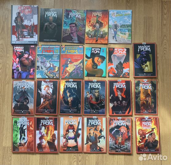 Комиксы Bubble Comics и другие