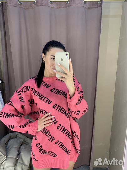 Кофта туника