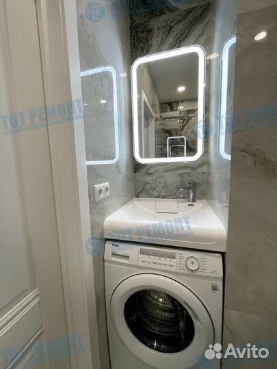 Удаленный ремонт квартир под ключ