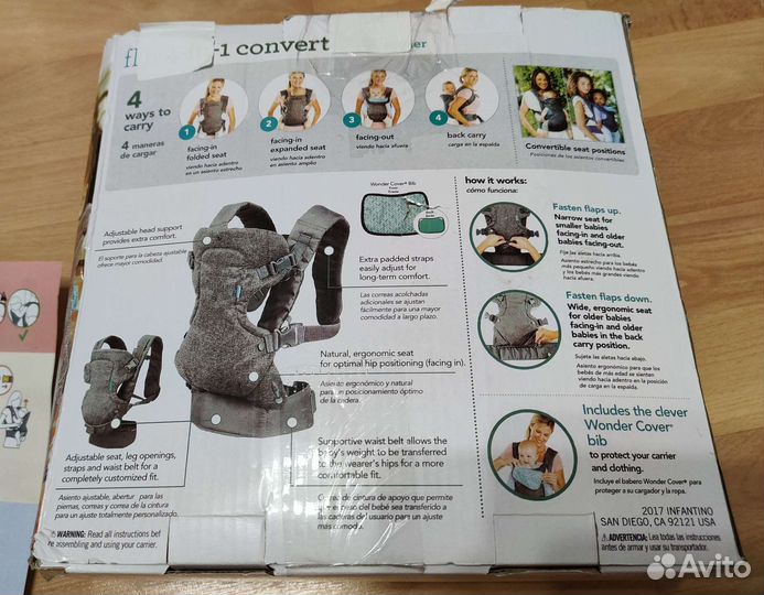 Эргорюкзак Infantino слинг 4 в 1 Новый