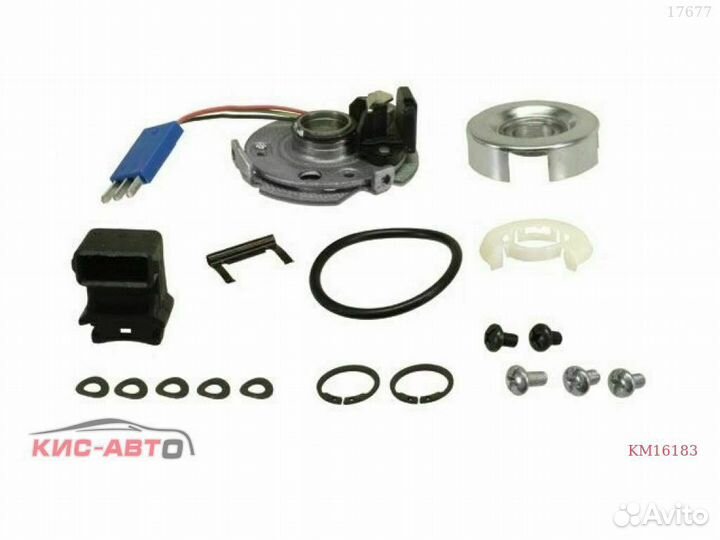 Датчик холла cargo