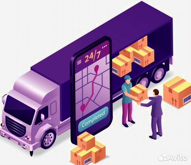 Магазин на казань экспресс