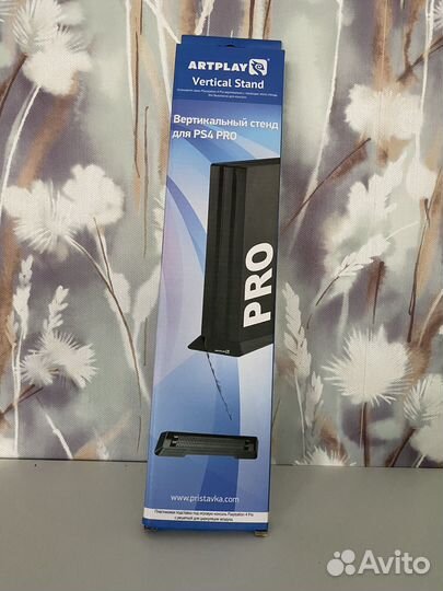 Вертикальный стенд PS 4 pro