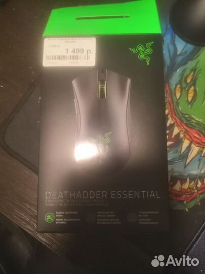 Игровая мышь Razer