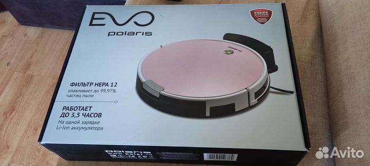 Робот пылесос polaris pvcr 0826