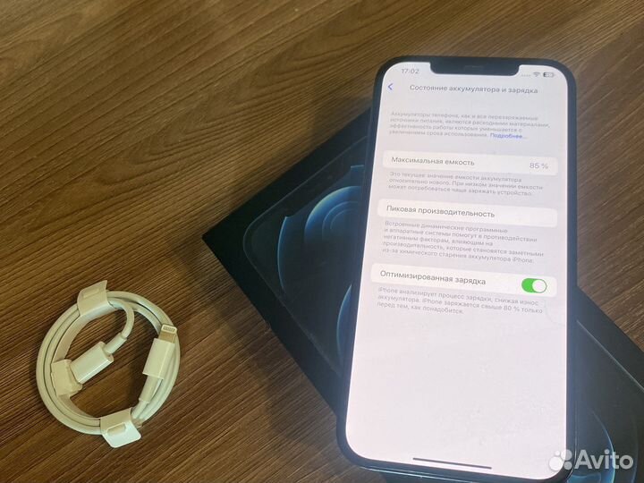 Телефон Apple 12 Pro Max 128Gb