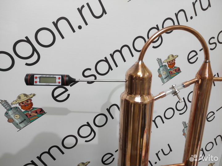Самогонный аппарат Алковар Медный Фаворит 30л