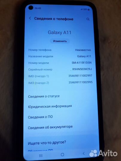 Samsung Galaxy A11, 2/32 ГБ
