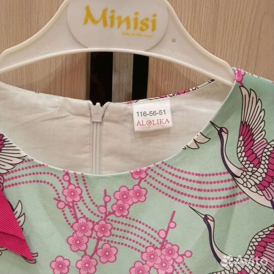 Платье для девочки