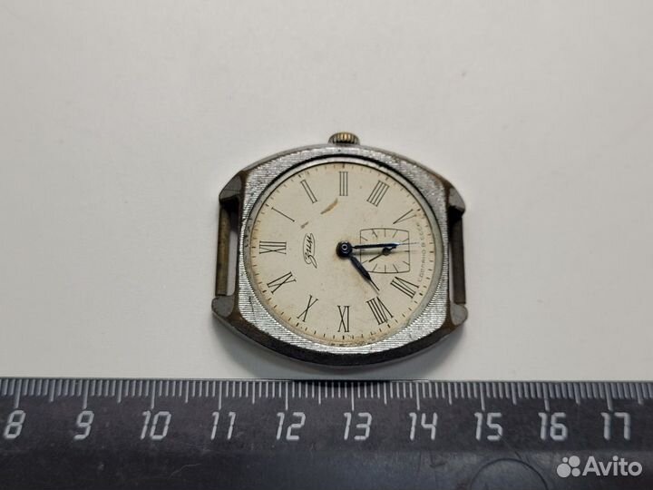 Часы мужские зим наручные СССР