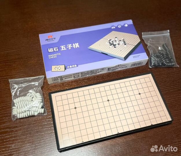 Настольная игра Го