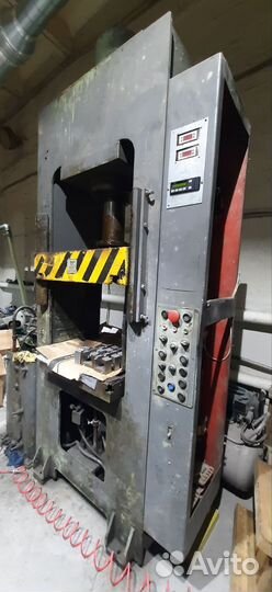 Пресс гидравлический