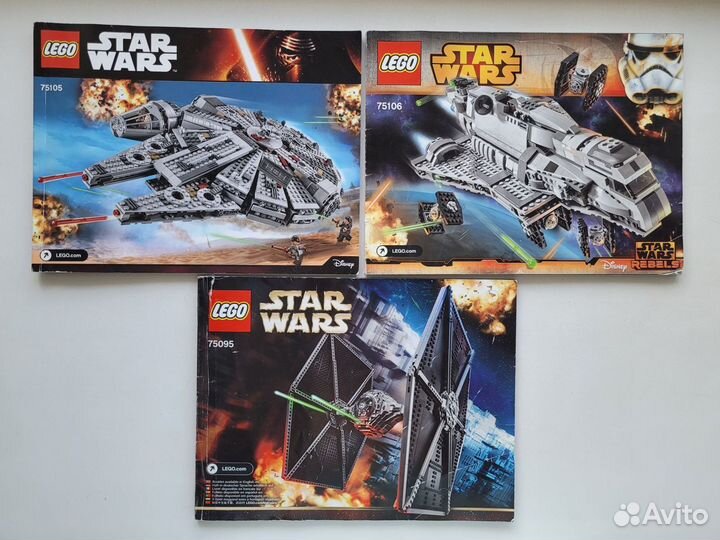 Инструкции Lego technic, Star Wars