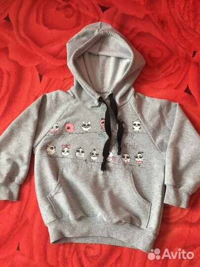 Спортивный костюм