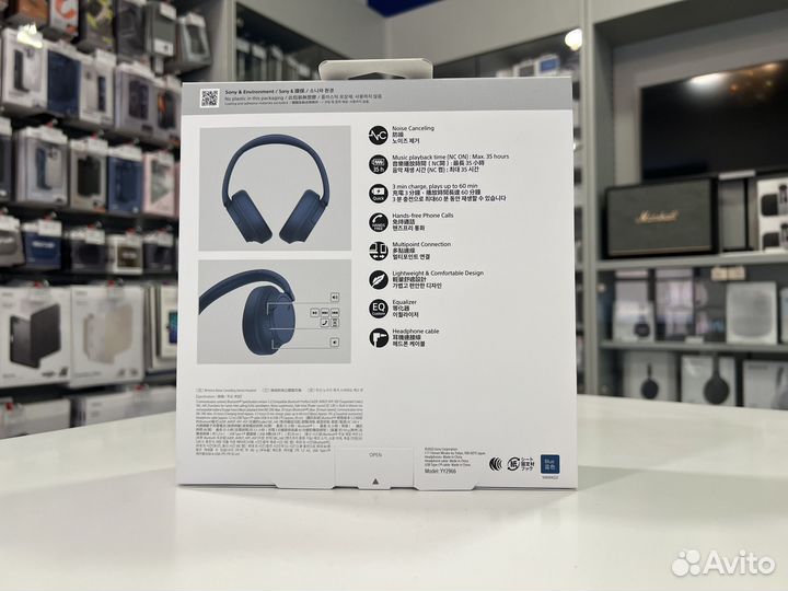 Наушники Sony WH-CH720N Blue