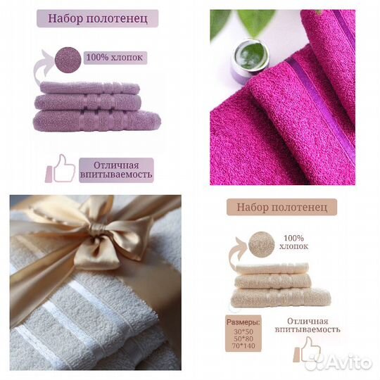 Фотограф / предметный фотограф / контент-фотограф