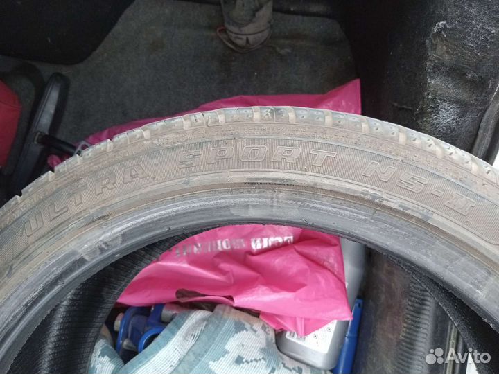 Nankang NS-2 UltraSport 205/45 R17