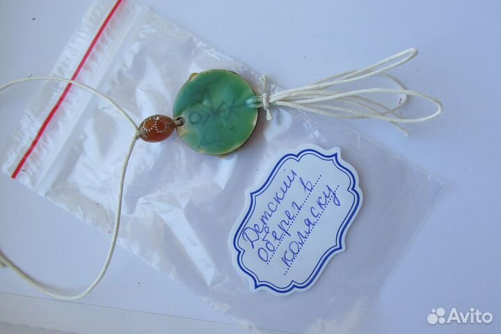 Оберег для ребенка