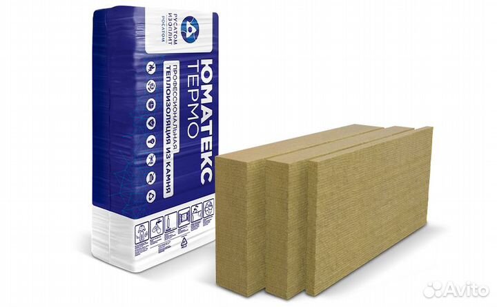 Утеплитель Юматекс Термо Linio 20, 1200*600*120 мм