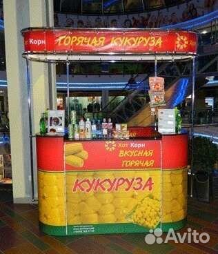 Продавец горячей кукурузы