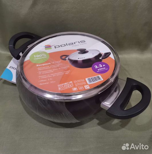Кастрюля + крышка Polaris 3,3л, новая