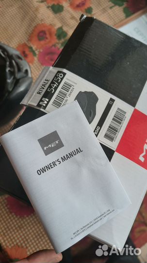 Велошлем Met Rivale