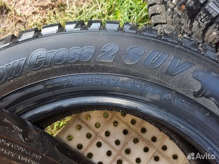 Cordiant Snow Cross 2 SUV 225/65 R17 106T