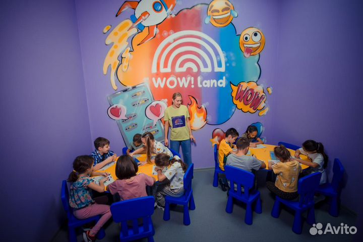 Wow Land - детский праздник под ключ
