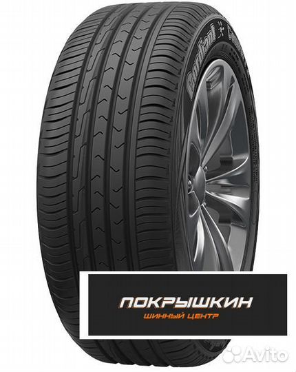 Cordiant Comfort 2 SUV 205/70 R15 100T