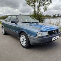 Audi 80 1.8 MT, 1990, 229 126 км, с пробегом, цена 170 000 руб.