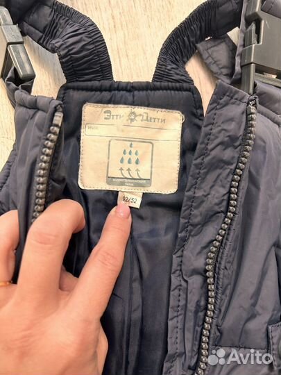 Зимний комбинезон 92