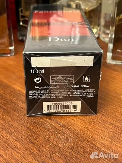 Dior Fahrenheit 100 ml духи мужские