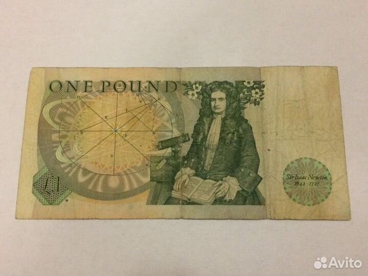 ONE pound Bank of England