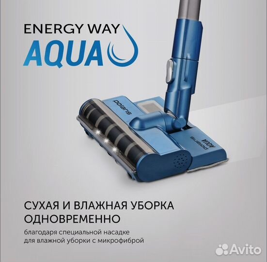 Беспроводной пылесос Polaris pvcs 7000 Energy