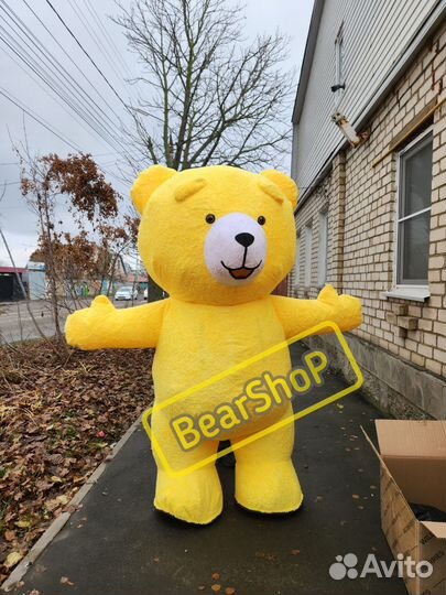 Мишка-желток для доставки