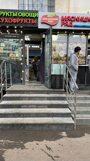 Торговая площадь, 10 м²