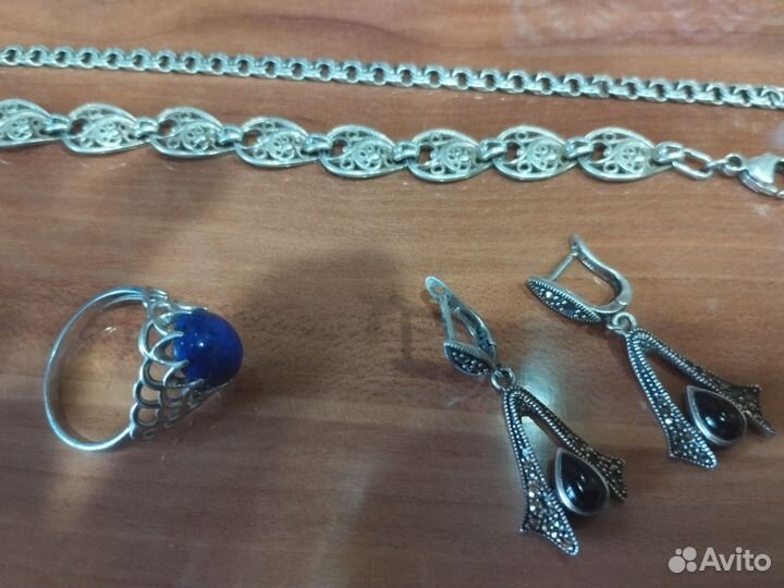 Серебро