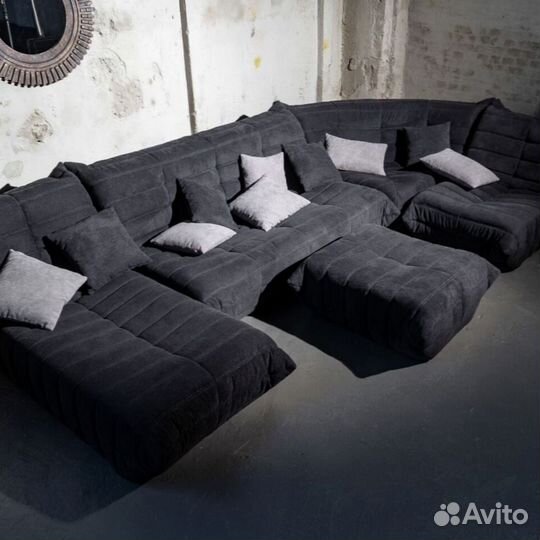 Диван трансформер лофт дизайнерский