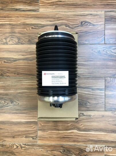 Пневмобаллон Audi А6 Allroad C7 задний