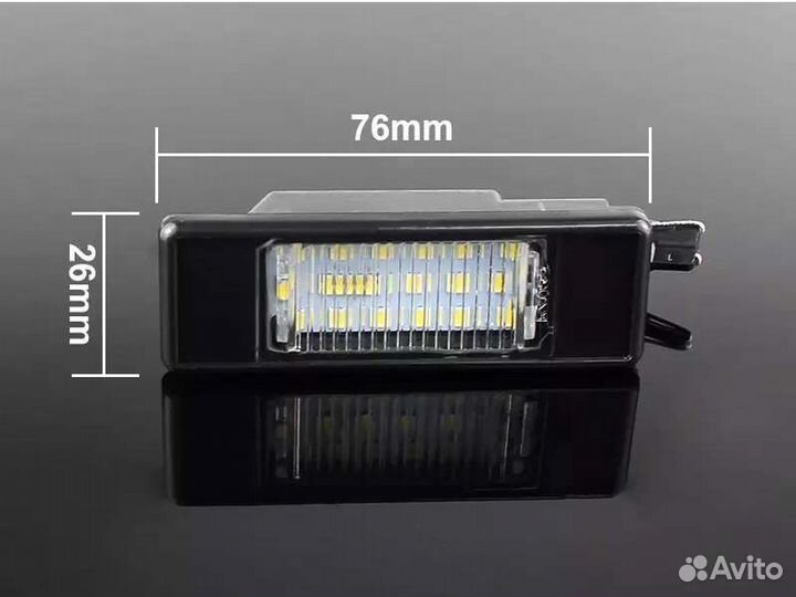 Светодиодная подсветка номера на Nissan