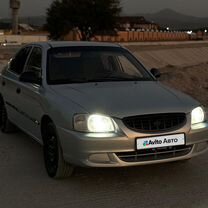 Hyundai Accent 1.5 MT, 2011, 520 000 км, с пробегом, цена 380 000 руб.